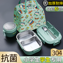 304 stainless steel lunch box students special childrens dinner plate insulation lunchbox 1st grade boy