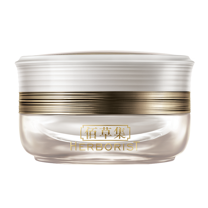 佰草集御五行抗皱去黑眼圈官方眼霜 佰草集宜妆眼霜