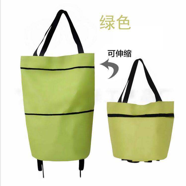 【抖音买菜神器】小拉车购物袋折叠便携伸缩买菜包环保带轮