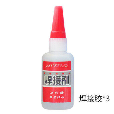 【万能通用焊接胶】强力网红粘鞋金属木头塑料玻璃结胶焊接剂