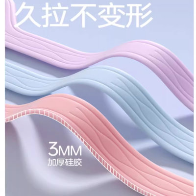 八字拉力绳拉力带拉力器开肩拉背拉伸弹力带练背瘦臂健身器材