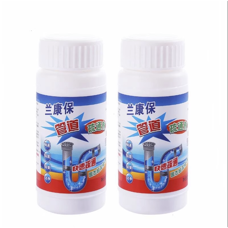 厨房洗手盆管道疏通剂下水道堵塞通厕所马桶毛发分解剂