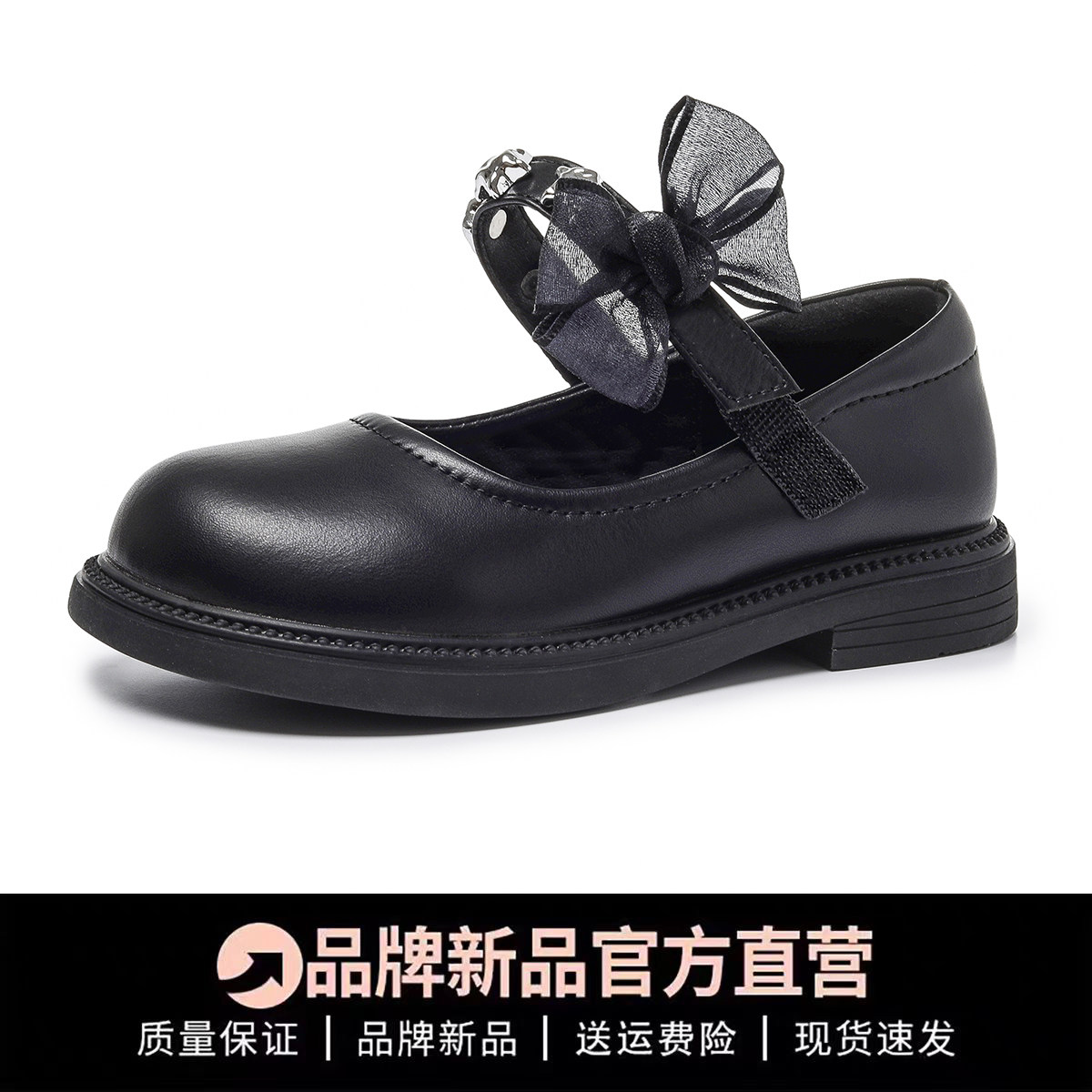 女童黑色演出皮鞋春秋新款软底儿童鞋子小女孩公主表演鞋宝宝单鞋,淘宝优惠券,粉丝福利购,淘宝优惠卷
