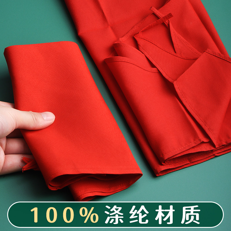 晨光红领巾小学生纯棉1m通用初中生大号透气不掉色1.2米成人标准小号1-3年级儿童专用涤纶标准纯色全棉正品,淘宝优惠券,粉丝福利购,淘宝优惠卷