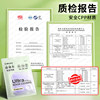 Chenguang book cover book cover transparent book cover book film