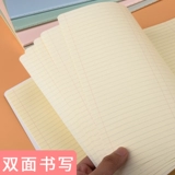 高   獯硖 獯硖 獯硖 獯硖 奈 奈  獯硖 gg g 许 许 褡 嫱 嫱 嫱 嫱 嫱 嫱 嫱  碜 礲 5
