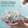 Chenguang Correction Belt Affordable Large Capacity 400 Meters