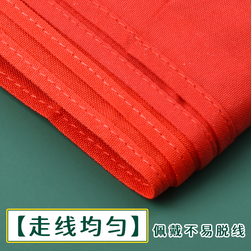 晨光红领巾小学生纯棉1m通用初中生大号透气不掉色1.2米成人标准小号1-3年级儿童专用涤纶标准纯色全棉正品,淘宝优惠券,粉丝福利购,淘宝优惠卷