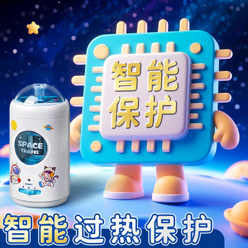 晨光全自动削笔器自动削笔机电动削笔刀小学生专用铅笔卷笔刀充电转笔刀儿童学习文具幼儿园洞洞笔刨笔绞笔刀 - 图3