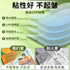 Chenguang book cover book cover transparent book cover book film
