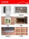 Huiyu Expansion Screw DuoXpand Porous Brick Special