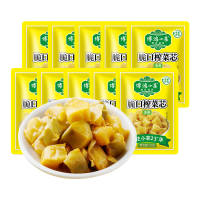 【秒杀】9.71到手30包博鸿小菜榨菜芯