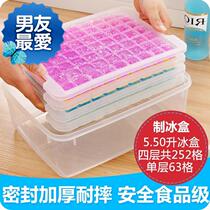  Creative Ice Grg Large Capacity 4 Floors With Lid Ice-making Box Home Fridge Ice-making Box J Mold Ice Cubes storage box 