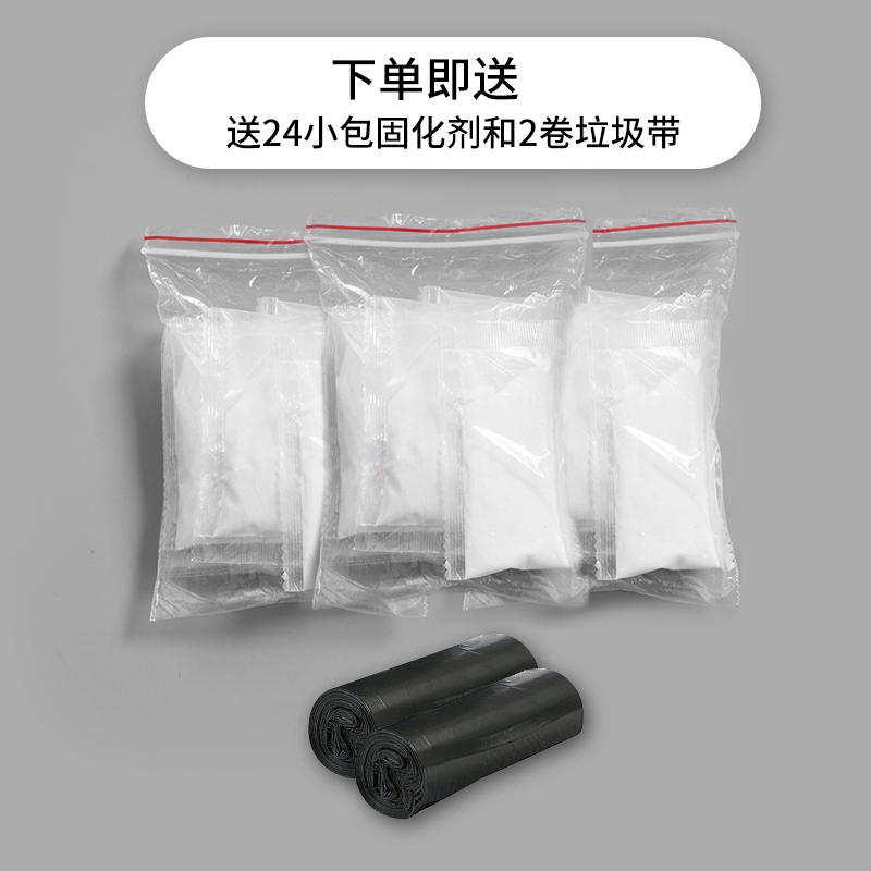 定制车载马桶大人桶便携式防臭车用应急汽车坐便器户外移动应急自 - 图2