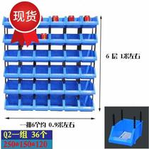 Hanging drawers 4 floors electric drills plastic a material screw parts box racks detachable transparent containing box square box shelves