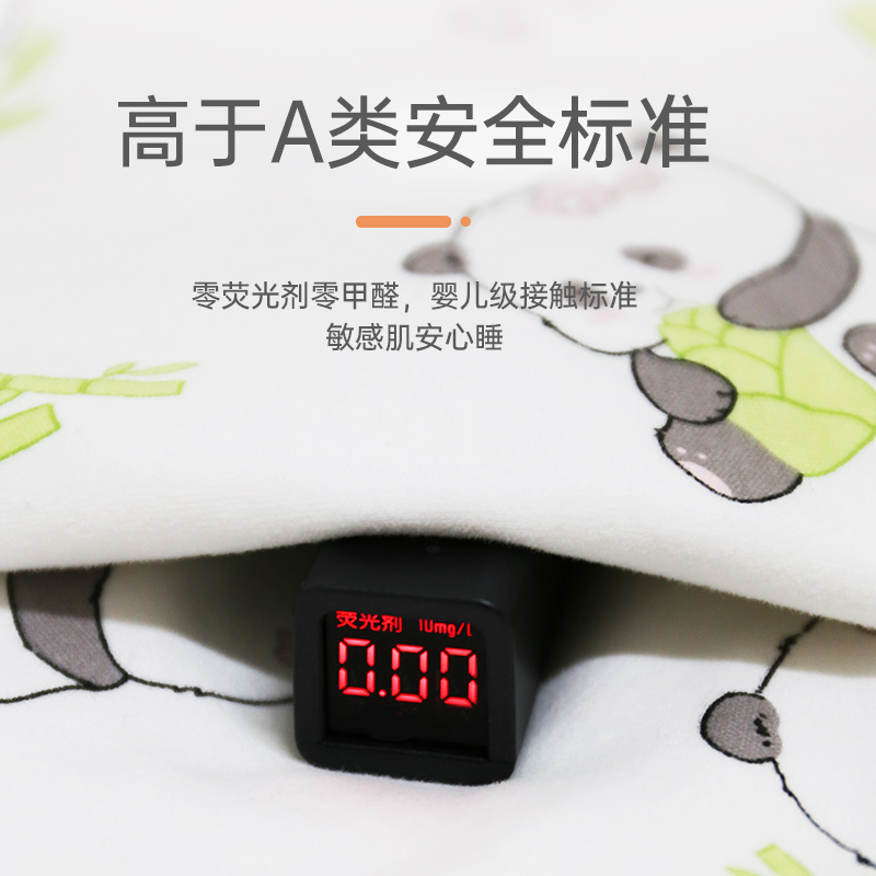 素材图
