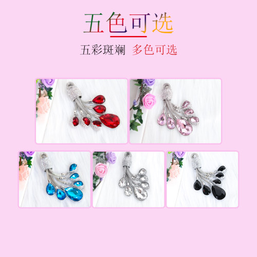 汽车钥匙扣挂件精品镶钻水晶链天使泪珠女神奔驰路虎饰品配件 - 图1