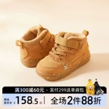 Зимние детские флисовые хаки удерживающие тепло сапоги подходит для мужчин и женщин для раннего возраста, коллекция 2021