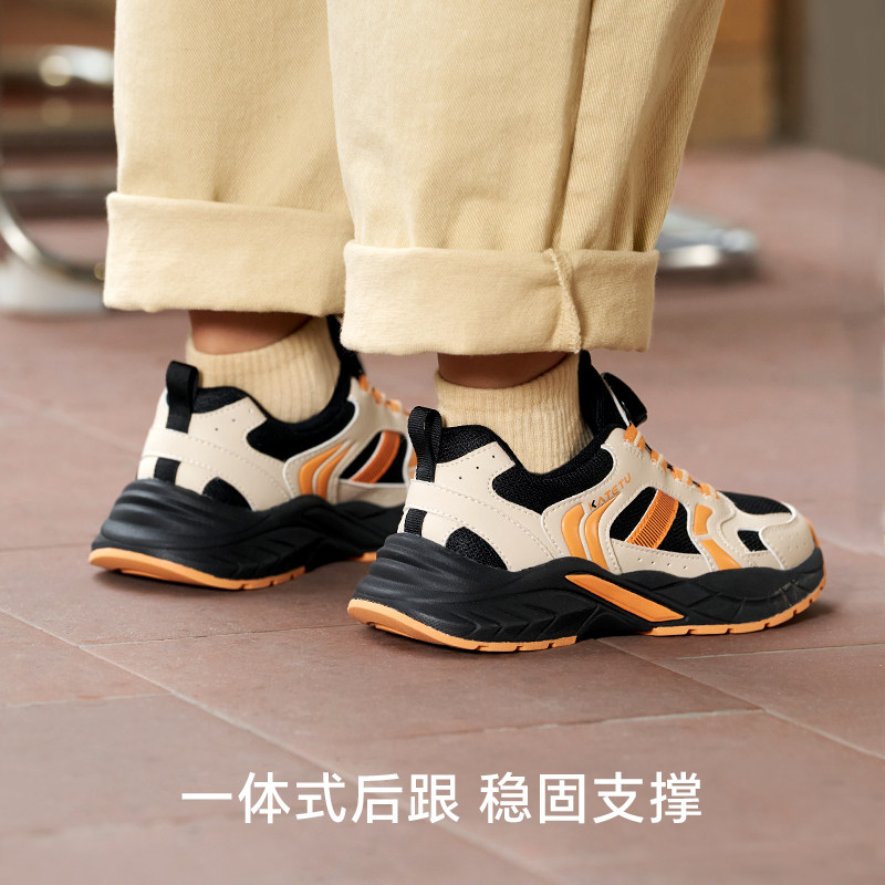 卡特兔防滑运动鞋2026新款春季男童旋钮扣跑步鞋女童软底休闲鞋,淘宝优惠券,粉丝福利购,淘宝优惠卷