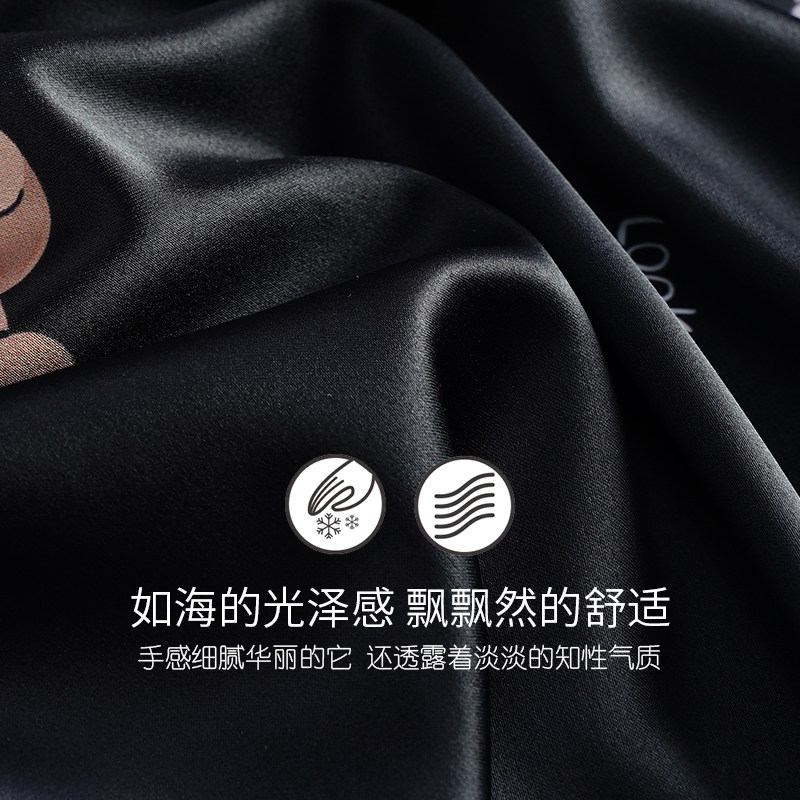 冰丝2022年新款春秋长袖休闲睡衣 奥香儿睡衣/家居服套装