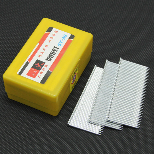 Pneumatic gun steel nails national standard steel row nails ST15-64