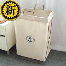 Iron art Put clothes 11 Contained Basket Clothing Basket Nordic Wind Big bathroom Home Foldable bracket Contained Basket