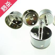 New Products NEW PRODUCTS Open Pore Marble Drills Glass Instrumental Glass Eye Diamond Foveball Beating Round Drill Holes