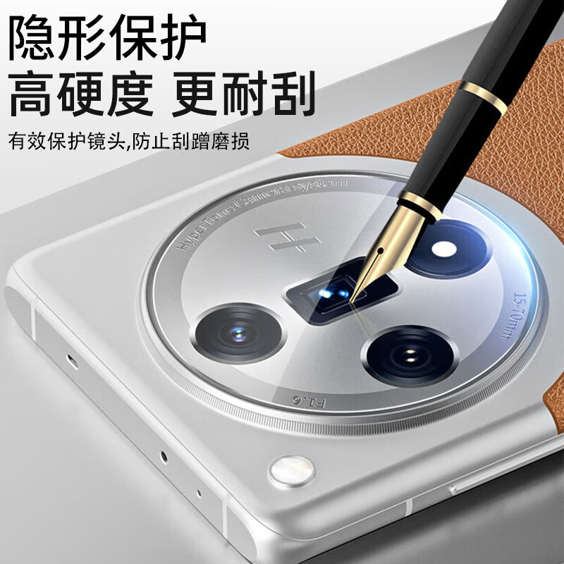 适用荣耀100镜头膜后置摄像头Honor100pro防爆贴膜一百por手机钢化膜荣誉1oo全屏一体pr0高清相机保护贴膜-图2