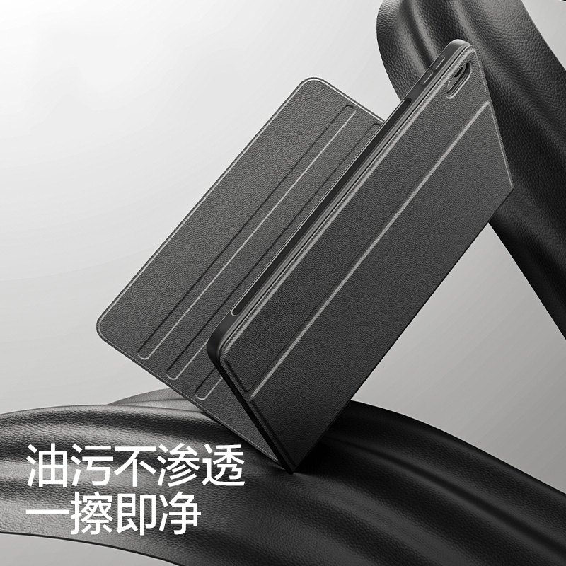 瓦浦适用于华为MatePadmini保护套新款8.8英寸书本式磁吸皮套MLR-AL10平板电脑padmini8.8轻薄防摔简约后壳外 - 图2