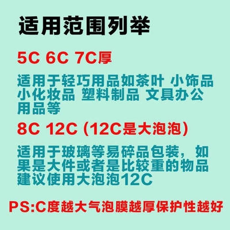 快递打包泡沫纸双层塑料包装防震气泡膜卷装加厚50cm汽垫膜泡泡纸 - 图0