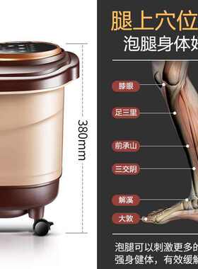 洗脚盆电动按摩加热足疗足浴器神器养生足疗桶泡脚桶中老年人新款