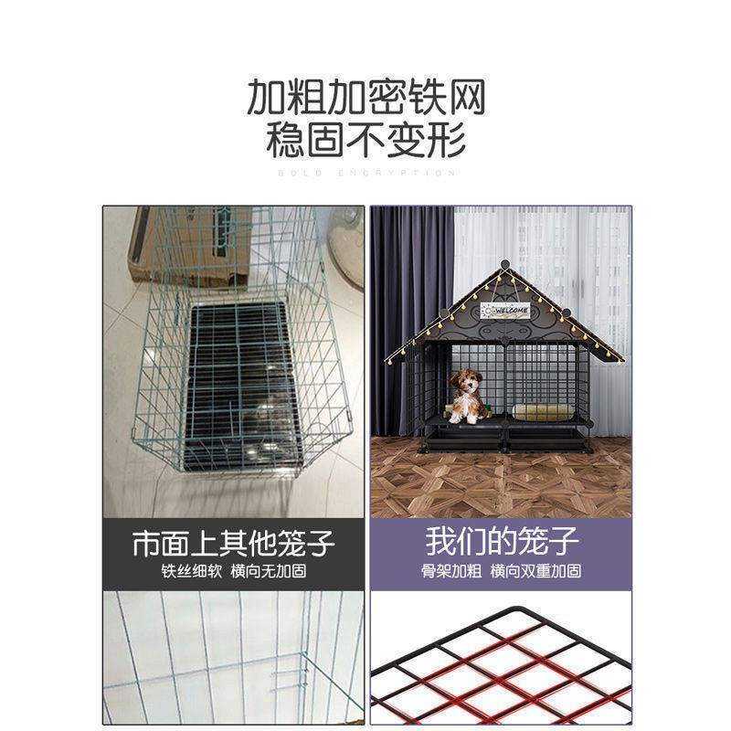 家用狗笼子小型犬的小房子狗屋比熊别墅狗厕所专用室内睡觉柯基带 - 图0