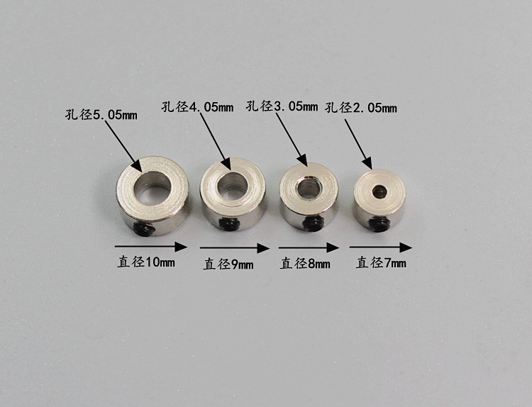 螺钉锁紧挡圈固定环衬套轴套止推环孔2/3/4/5/6/7/8/10/12mm - 图2