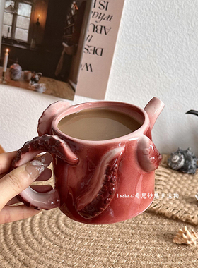 桌面装饰摆件生日礼物陶瓷马克杯