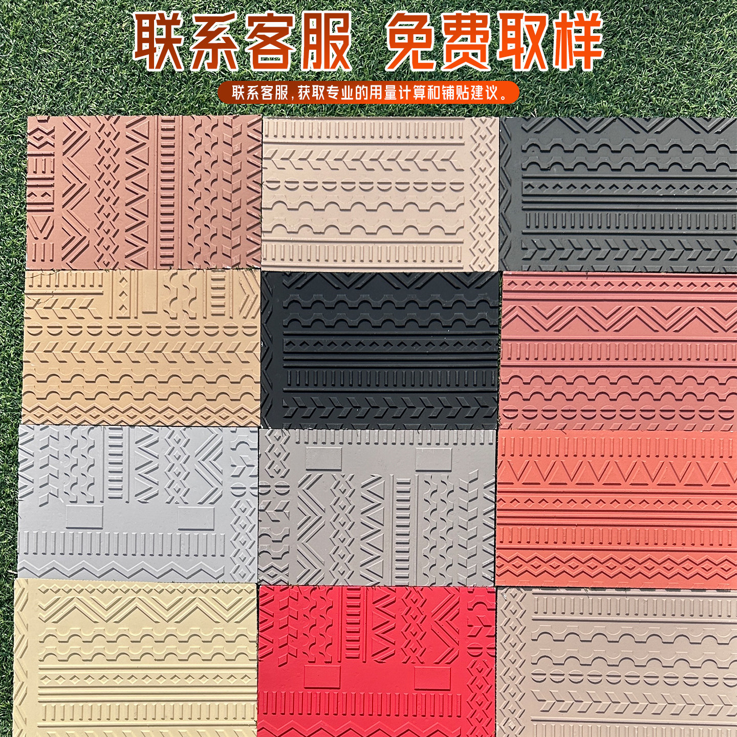 图5