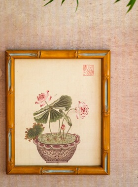 物几空间新中式竹节画框莲花客厅沙发玄关过道装饰画喜庆吉祥挂画