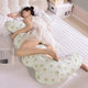 Long side sleeping pillow for pregnant women in cool fabric