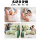 Cool feeling bed cushion ice silk latex large back cushion