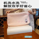 Ice silk latex summer cooling single slow rebound memory high and low pillow dormitory home sleep pillow office lunch break