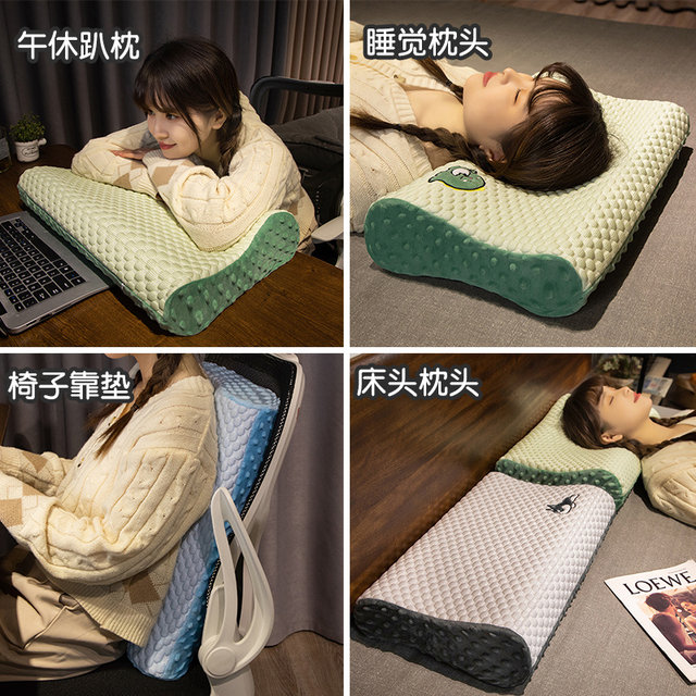 Summer cooling ice silk slow rebound bedside single wave pillow