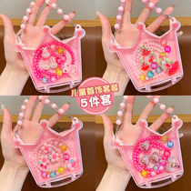 Childrens First Accessories Box Ring Bracelet Necklace 5 pieces Kit Gift Box Girl Baby Accessories little girl Princess First Accessories Box