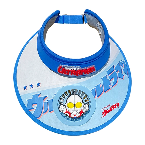 Ultra, детский Ультрамен Тига, солнцезащитный крем, солнцезащитная шляпа для мальчиков, неоновая кепка, вентилятор, шапка, детская шапочка на солнечной энергии