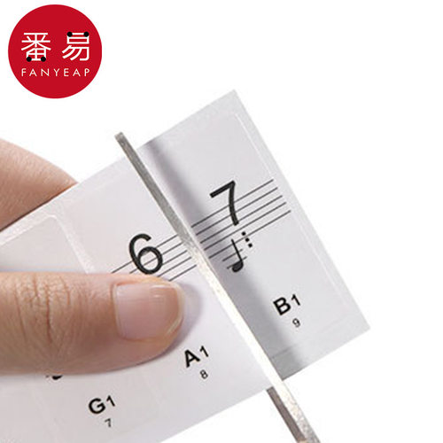 5Y钢琴键盘贴纸AB1sq801-电子琴贴88键61键54键透明音符音标贴 - 图1