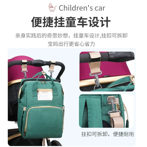 Складная кроватка для матери и ребенка, вместительная и большая кровать, универсальный рюкзак для выхода на улицу, надевается на плечо