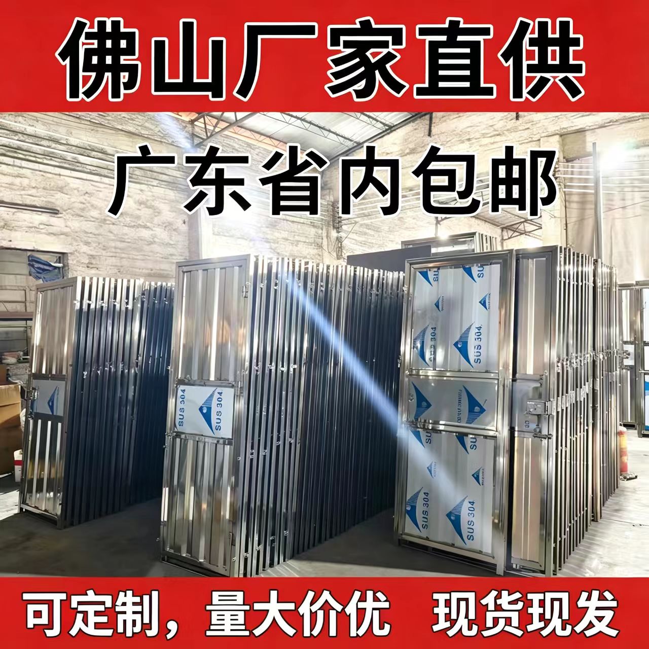 图2