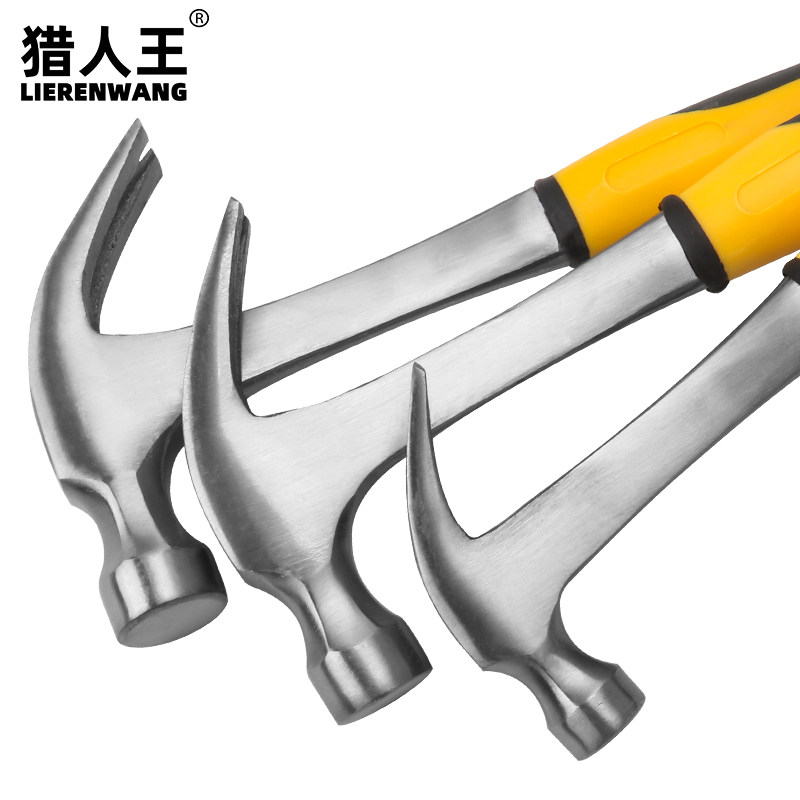 多功能羊角锤独角锤钣金锤圆头锤八角锤家用榔头牙面带磁起钉锤_虎窝淘