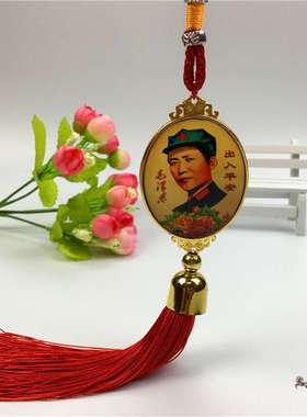 中国结水晶金属挂件佛小饰品会销礼品旅游工艺品车载挂式