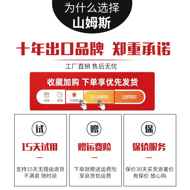 山姆斯大功率逆变器机头进口大管浮力吸王12v升压电源电瓶转换噐