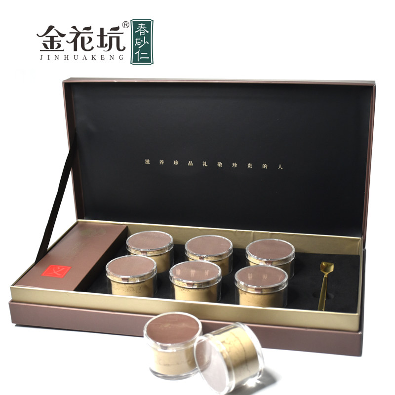 道地原产地金花坑珍贵仁阳春砂仁 春砂仁粉 120g,淘宝优惠券,粉丝福利购,淘宝优惠卷