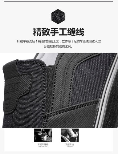 老北京布鞋春秋老人男单鞋宽松防滑爸爸休闲软底透气特大码37到48 - 图1